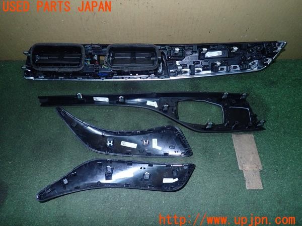 3UPJ=9228480645]BMW M2 クーペ(1H30G F87)純正 カーボンダッシュボードパネル インテリアパネル 内装パネル 右ハンドル 中古_5