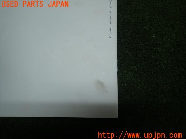 3UPJ=9228480802]BMW M2 クーペ(1H30G F87)マニュアルケース ナビゲーションマニュアル 取説補足版 Safety Book 中古_3