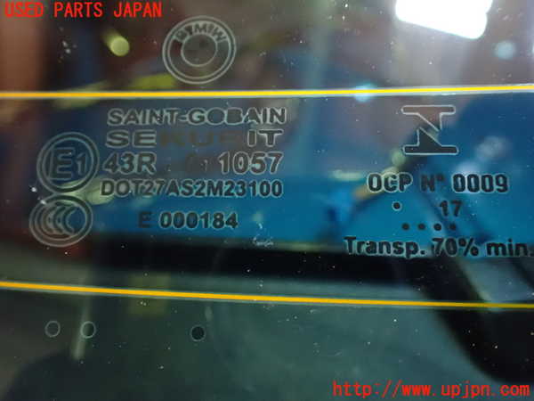 1UPJ-9228481560]BMW M2 クーペ F87(1H30G)リアガラス DOT27AS2M23100 中古_2