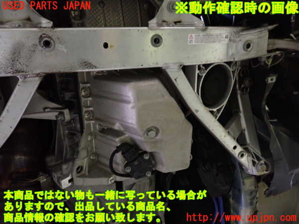 1UPJ-9228482010]BMW M2 クーペ F87(1H30G)エンジン N55B30A 中古 圧縮値[1.4／1.4／1.4／1.45／1.41／1.42]_5