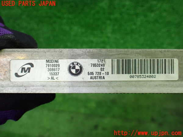 1UPJ-9228482481]BMW M2 クーペ F87(1H30G)オイルクーラー1 中古_3