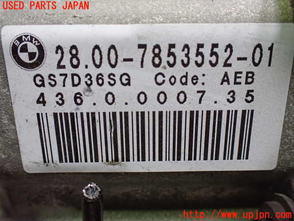 1UPJ-9228483010]BMW M2 クーペ F87(1H30G)ミッション AT N55B30A 中古_4