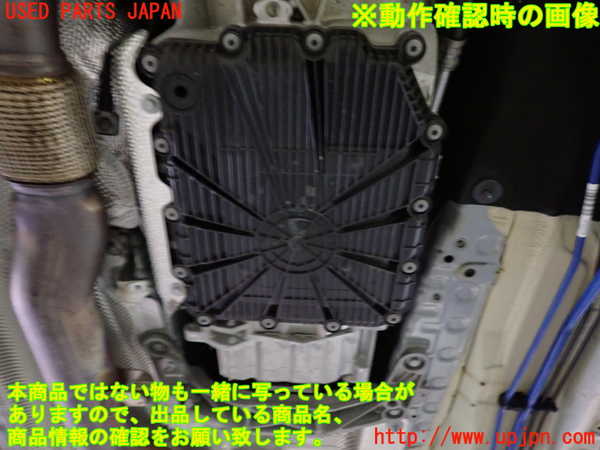 1UPJ-9228483010]BMW M2 クーペ F87(1H30G)ミッション AT N55B30A 中古_5