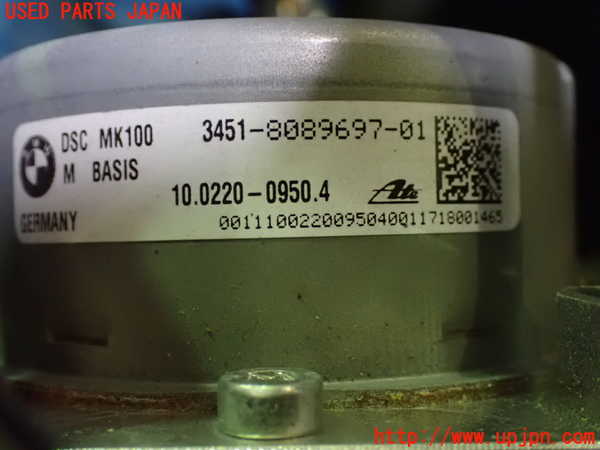 1UPJ-9228484040]BMW M2 クーペ F87(1H30G)ABSアクチュエーター 中古_2