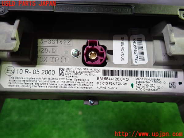 1UPJ-9228486629]BMW M2 クーペ F87(1H30G)モニター 中古_3