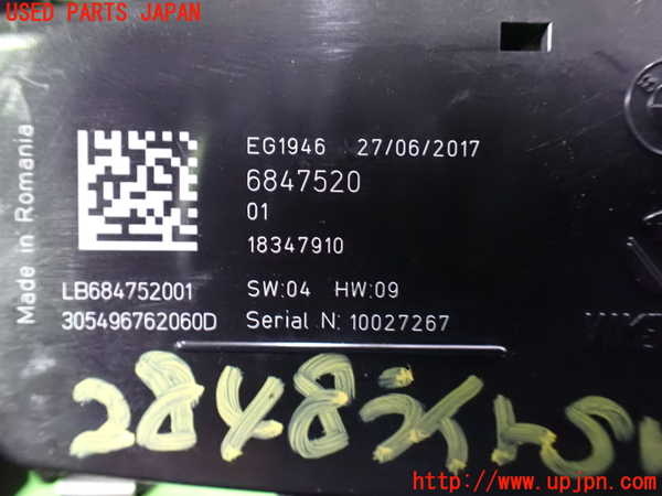 1UPJ-9228486285]BMW M2 クーペ F87(1H30G)ライトスイッチ 中古_3