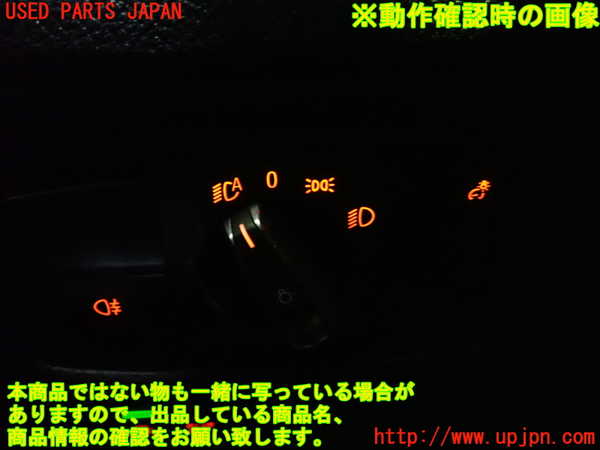 1UPJ-9228486285]BMW M2 クーペ F87(1H30G)ライトスイッチ 中古_4