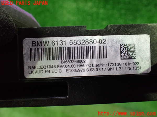 1UPJ-9228486307]BMW M2 クーペ F87(1H30G)スイッチ2 プログラマブル 中古_3