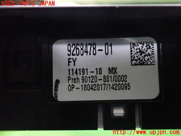 1UPJ-9228486309]BMW M2 クーペ F87(1H30G)スイッチ4 衝突警告 車線逸脱警告 中古_3