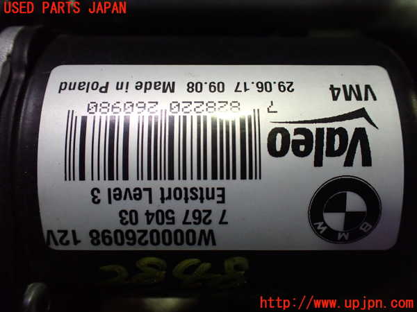 1UPJ-9228486770]BMW M2 クーペ F87(1H30G)フロントワイパーモーター 中古_4