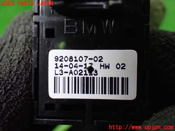 1UPJ-9228486245]BMW M2 クーペ F87(1H30G)左パワーウィンドウスイッチ 中古_3