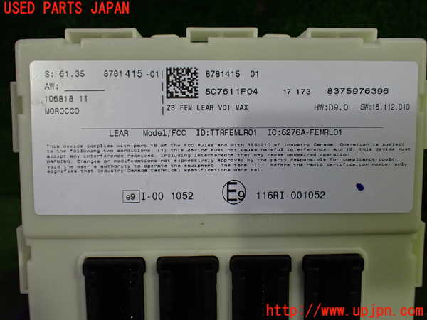 1UPJ-9228486110]BMW M2 クーペ F87(1H30G)エンジンコンピューター 中古_3