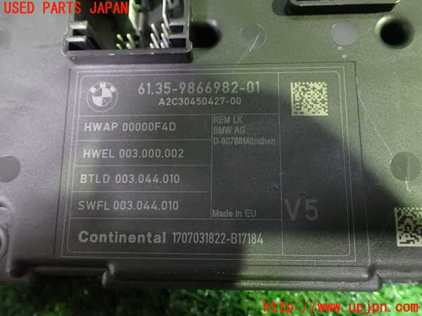 1UPJ-9228486152]BMW M2 クーペ F87(1H30G)コンピューター7 中古_3