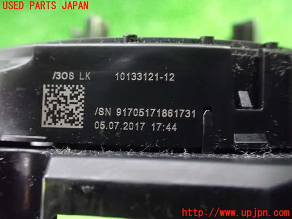 1UPJ-9228486800]BMW M2 クーペ F87(1H30G)スパイラルケーブル(リール) 中古_3