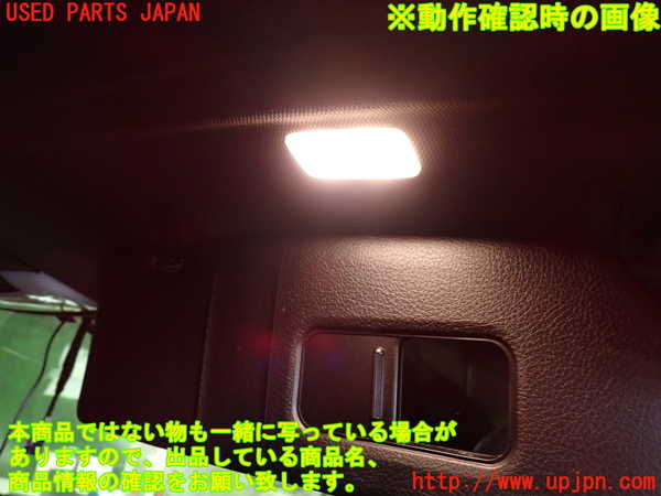 1UPJ-9228487625]BMW M2 クーペ F87(1H30G)室内サンバイザー右側 中古_5