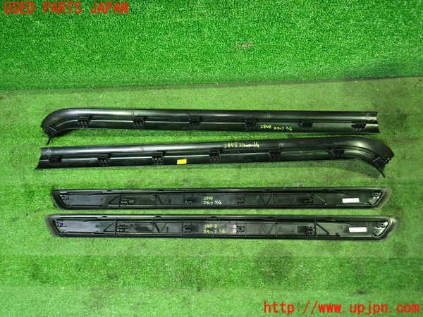 1UPJ-9228487740]BMW M2 クーペ F87(1H30G)スカッフプレート 中古_2