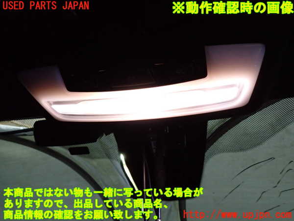 1UPJ-9228486411]BMW M2 クーペ F87(1H30G)ルームランプ1 中古_2