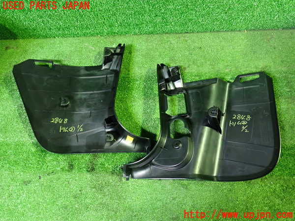 1UPJ-9228487692]BMW M2 クーペ F87(1H30G)内装トリム類2 中古_2