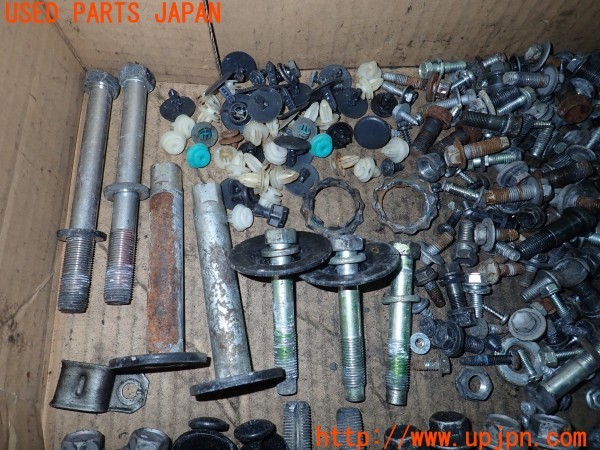 3UPJ=9228490720]レジアスエースバン 200系(KDH206V 3型)ネジ・ナット・ステー類 セット ジャンク_2