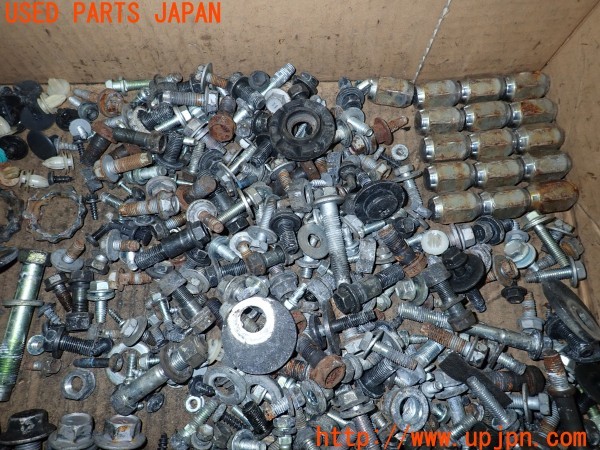 3UPJ=9228490720]レジアスエースバン 200系(KDH206V 3型)ネジ・ナット・ステー類 セット ジャンク_4