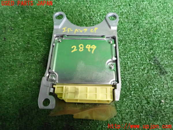 2UPJ-9228496145]レジアスエース(ハイエース200系)(KDH206V)エアバッグコンピューター 中古_2
