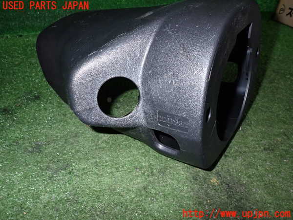 2UPJ-9228497905]レジアスエース(ハイエース200系)(KDH206V)コラムカバー 中古_2