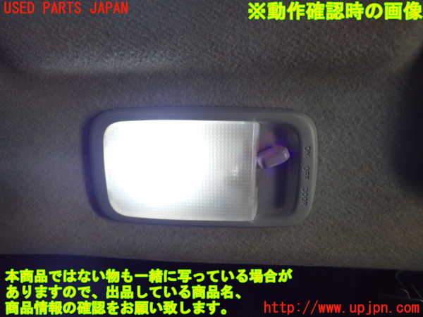 2UPJ-9228496411]レジアスエース(ハイエース200系)(KDH206V)ルームランプ1 (真中 1列目) 中古_3