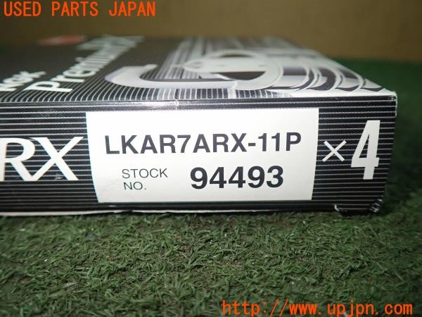 3UPJ=9228500160]ヴェゼル ハイブリッド e:HEV(RV5)前期 NGK LKAR7ARX-11P PremiumRX スパークプラグ 4本 中古_4