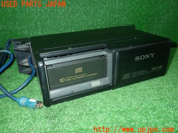 3UPJ=9228510501]ジャガー XJS(JNJCX)SONY ソニー CDX-A30 XA-18MK2 CDオートチェンジャー 10連奏 中古_3