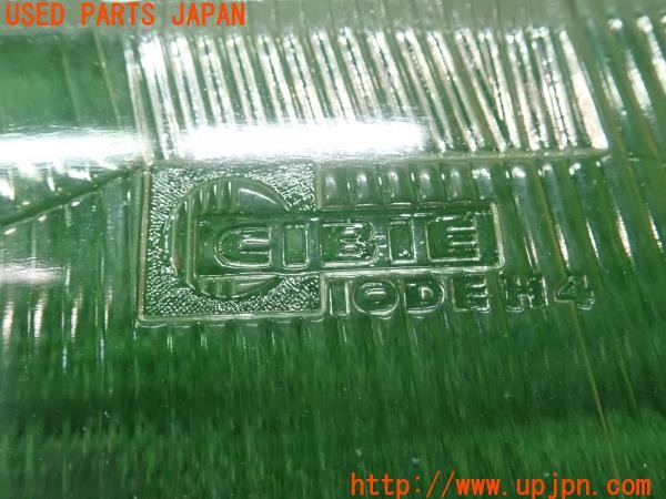3UPJ=9228510561]ジャガー XJS(JNJCX)CIBIE シビエ IODE H4 ヘッドライトレンズ 当時物 中古_5
