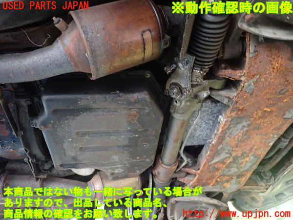 1UPJ-9228512010]ジャガー・XJS(JNJCX)エンジン 不明 中古_3