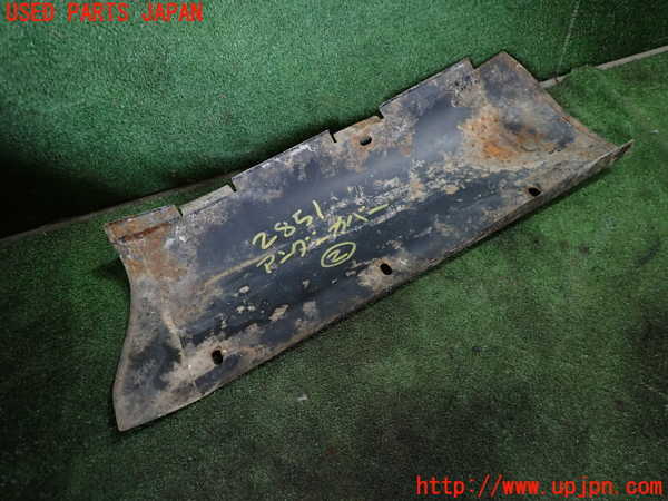 1UPJ-9228511722]ジャガー・XJS(JNJCX)アンダーカバー2 中古_2