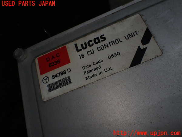 1UPJ-9228516110]ジャガー・XJS(JNJCX)エンジンコンピューター ジャンク部品取り_4