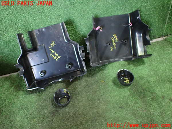 1UPJ-9228517905]ジャガー・XJS(JNJCX)コラムカバー 中古_4