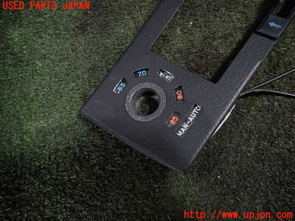 1UPJ-9228517693]ジャガー・XJS(JNJCX)内装トリム類3 中古_2