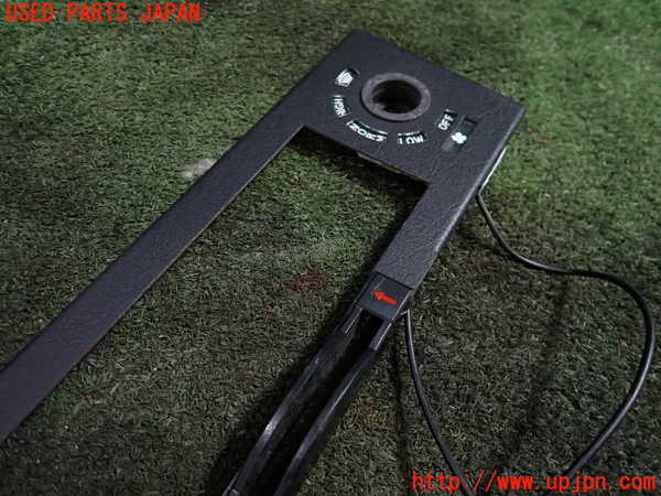 1UPJ-9228517693]ジャガー・XJS(JNJCX)内装トリム類3 中古_3