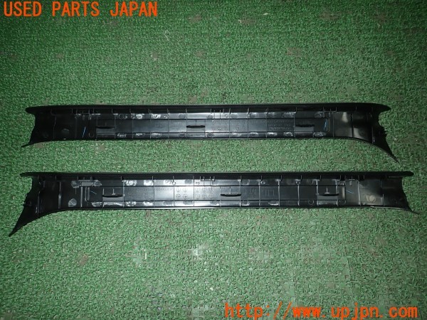 3UPJ=9228520616]レヴォーグ 2.0 STI Sport EyeSight(VMG)後期 純正 スカッフプレート 中古_4