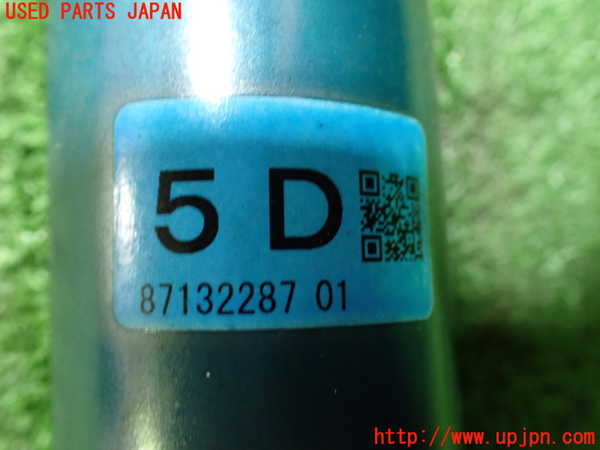 1UPJ-9228524260]レヴォーグ(VMG) 後期 ステアリングシャフト 中古_5