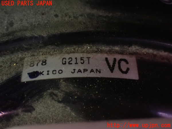 1UPJ-9228524055]レヴォーグ(VMG) 後期 ブレーキマスターバック 中古_2