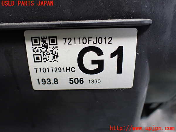 1UPJ-9228526081]レヴォーグ(VMG) 後期 エバポレーター1 中古_4