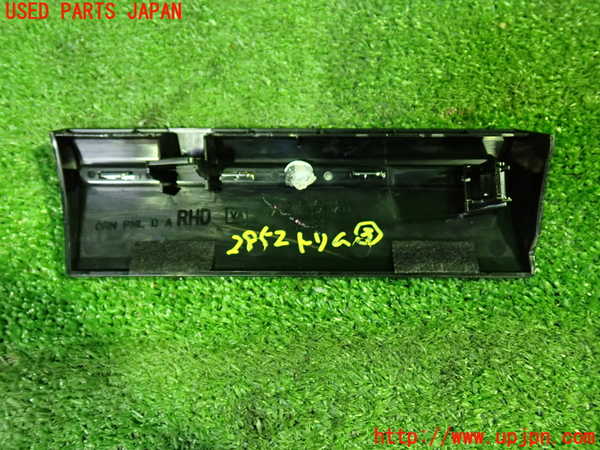 1UPJ-9228527693]レヴォーグ(VMG) 後期 内装トリム類3 運転席側 中古_2