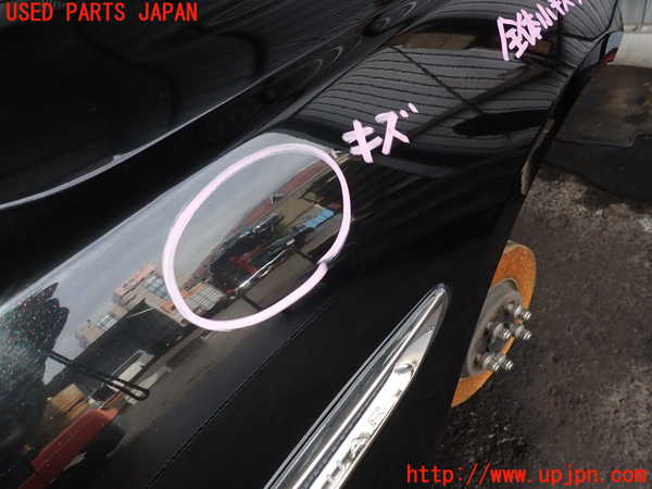 2UPJ-9228531080]ジャガー・XF(JB2NA)右前フェンダー 中古_2