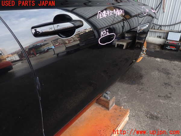 2UPJ-9228531230]ジャガー・XF(JB2NA)右前ドア (43R-011605 M3250) 中古_2