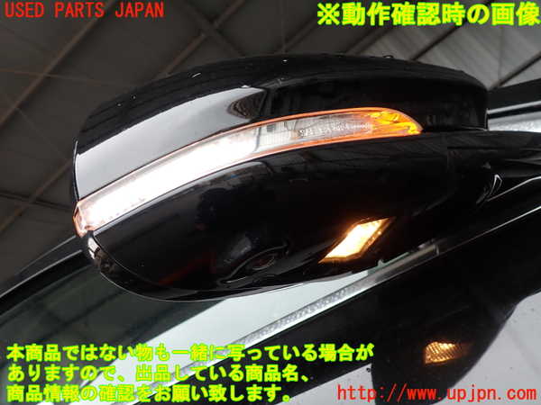 2UPJ-9228531210]ジャガー・XF(JB2NA)右ドアミラー 中古_5