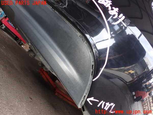 2UPJ-9228531610]ジャガー・XF(JB2NA)リアバンパー 中古_2