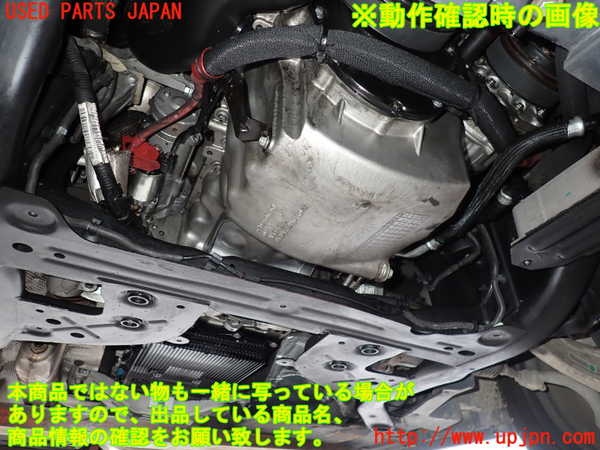 2UPJ-9228532010]ジャガー・XF(JB2NA)エンジン 204DT ジャンク品 中古_5