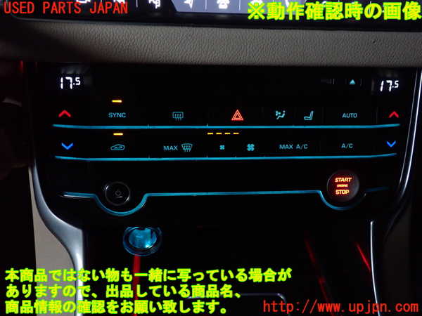 2UPJ-9228536066]ジャガー・XF(JB2NA)エアコンスイッチ1 中古_4