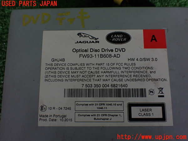 2UPJ-9228536490]ジャガー・XF(JB2NA)DVDプレイヤー 中古_3