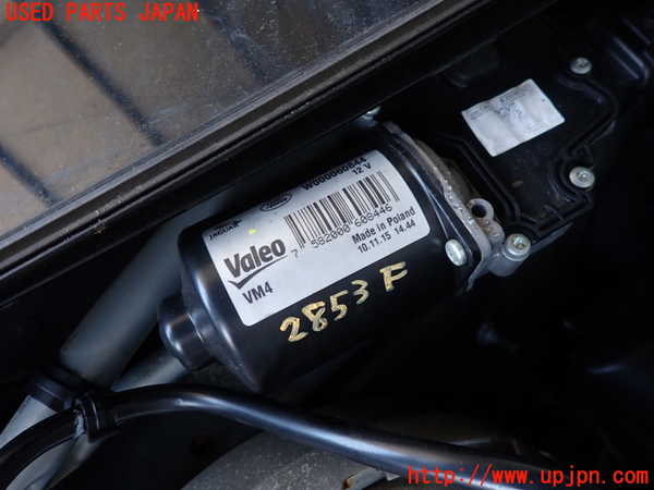 2UPJ-9228536770]ジャガー・XF(JB2NA)フロントワイパーモーター 中古_2