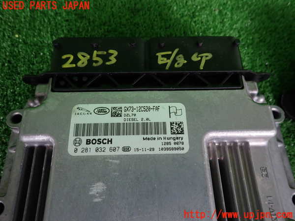 2UPJ-9228536110]ジャガー・XF(JB2NA)エンジンコンピューター 中古_2